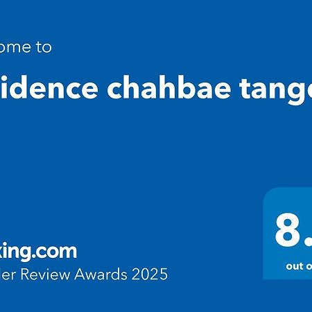 Residence Chahbae Tanger Exterior photo